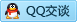 QQ在线咨询807912566
